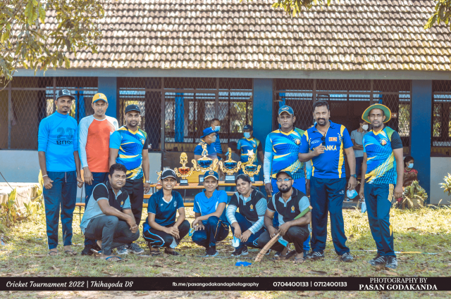 Cricket Tournament 2022