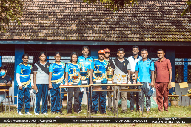 Cricket Tournament 2022