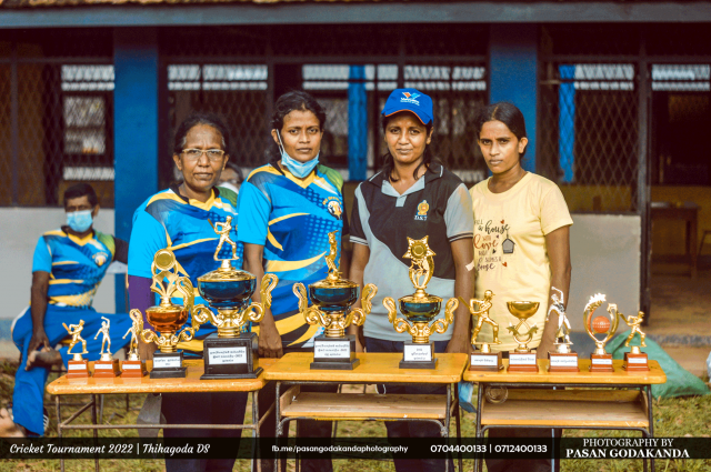 Cricket Tournament 2022