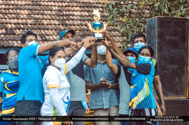 Cricket Tournament 2022