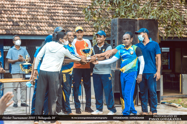 Cricket Tournament 2022