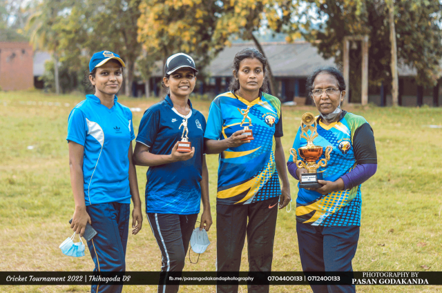 Cricket Tournament 2022